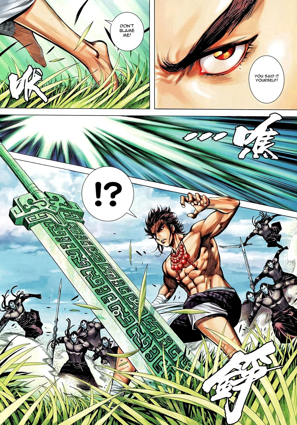 Page 32