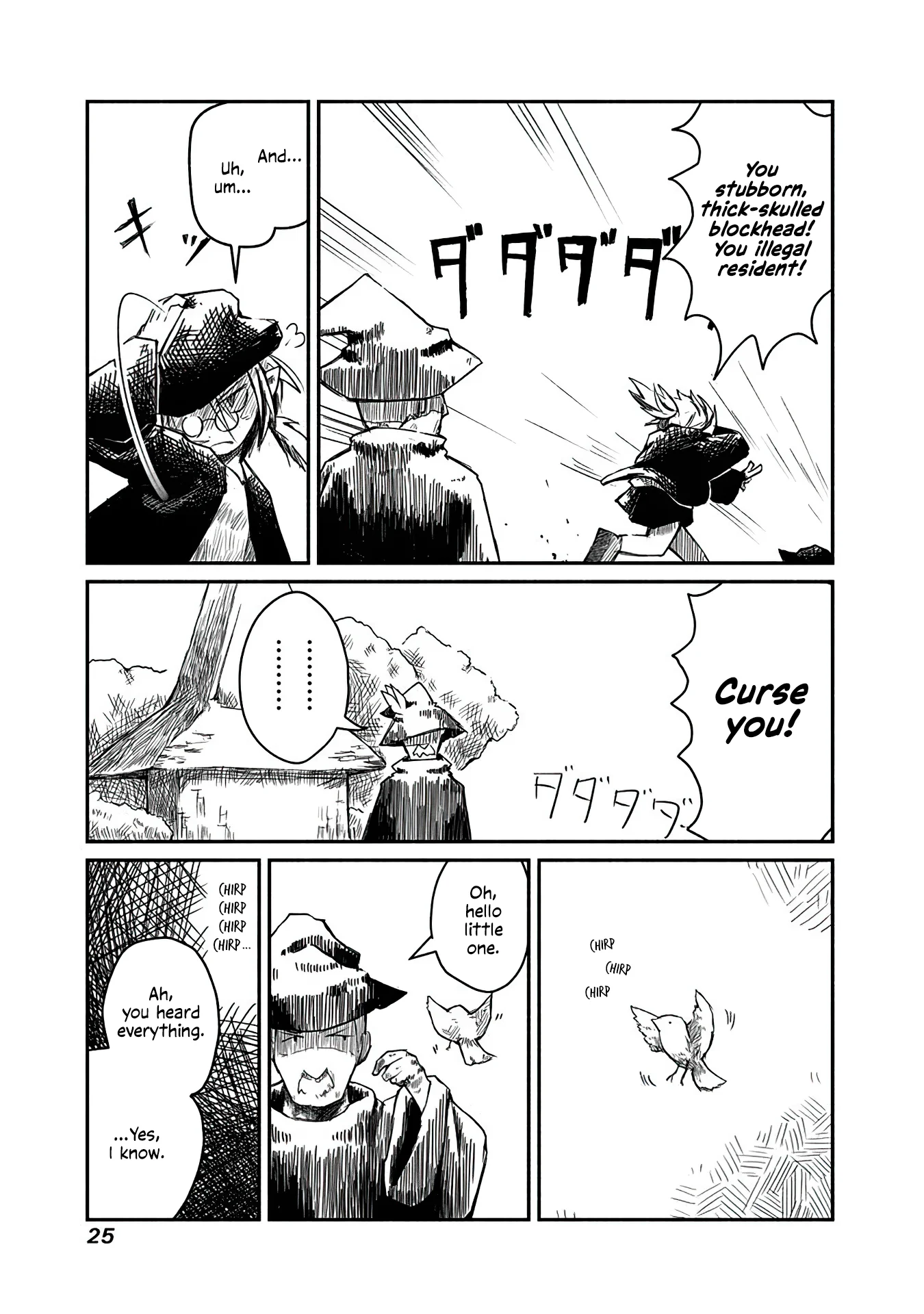 Page 25