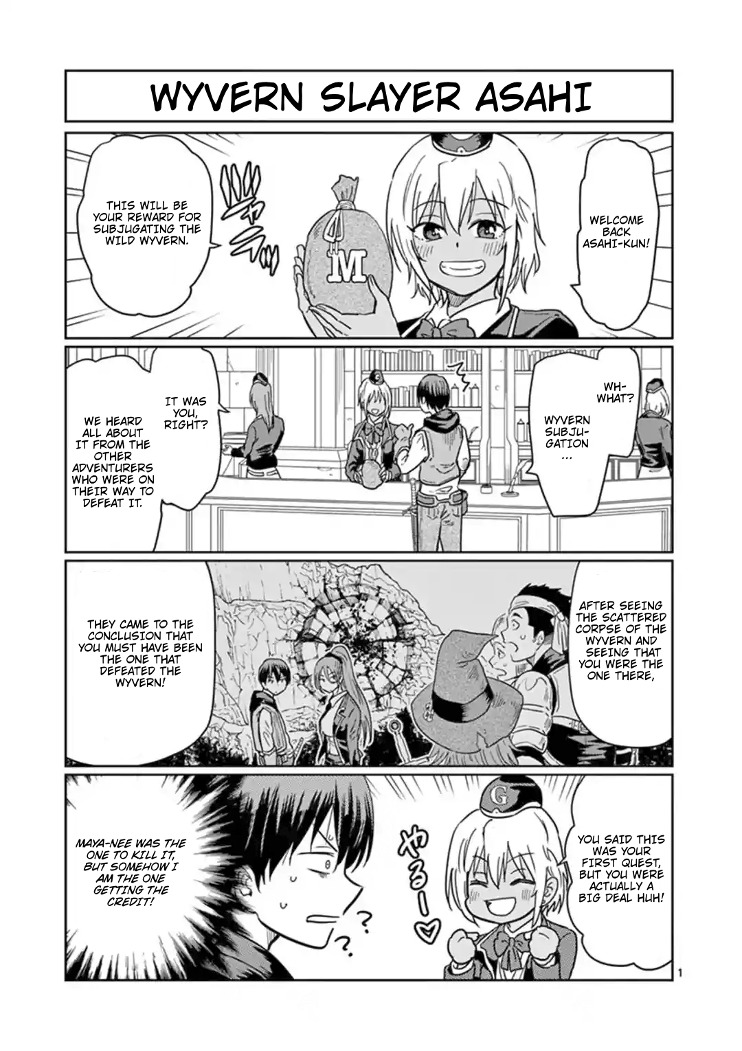 Page 1