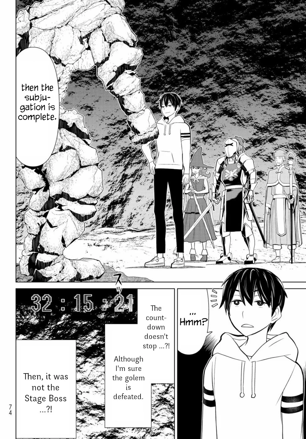 Page 31
