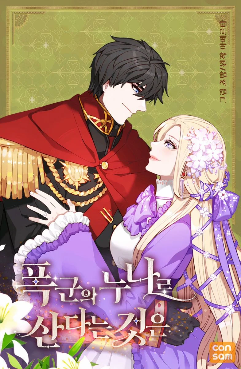 The Tyrant's Sister