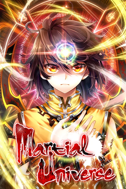 Martial Universe (Official)