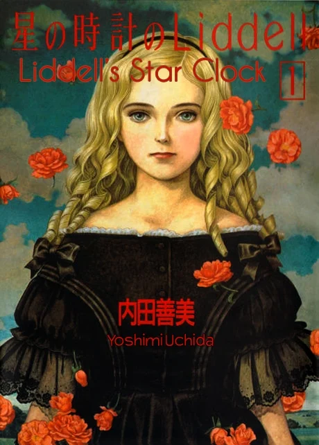 Liddell's Star Clock