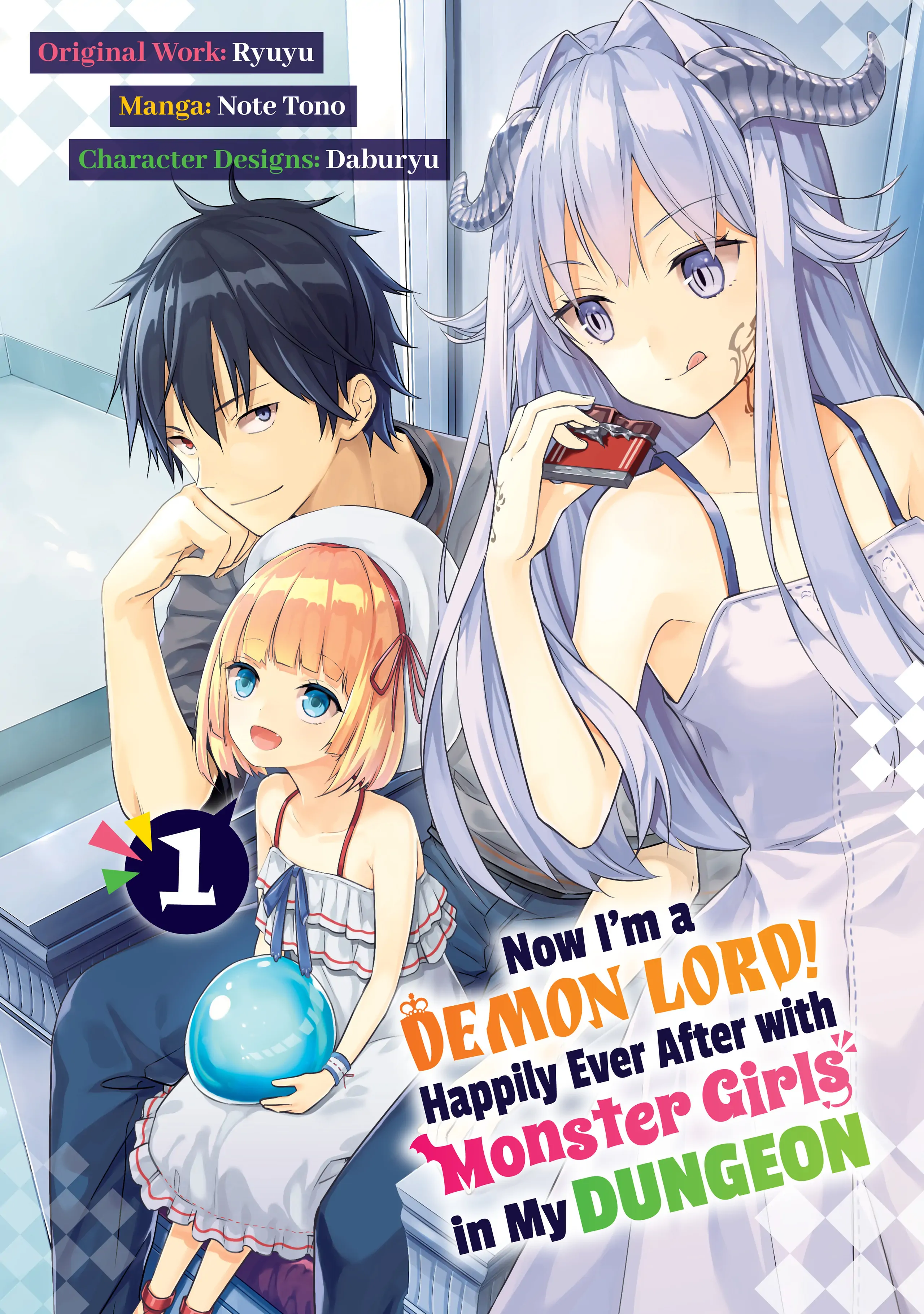 Now I'm a Demon Lord! Happily Ever After with Monster Girls in My Dungeon (Official)