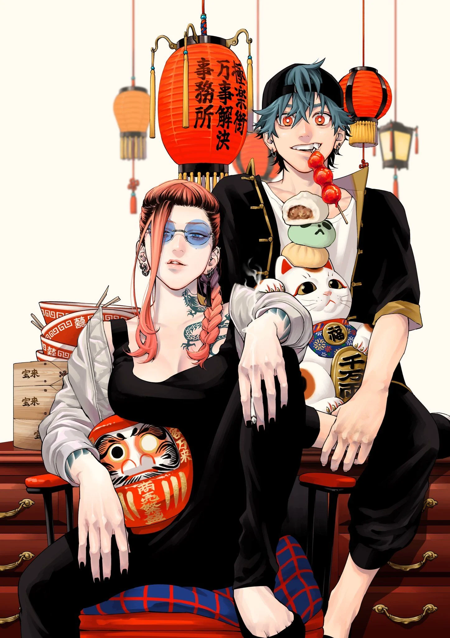 Gokurakugai Sanbandoori no Ken