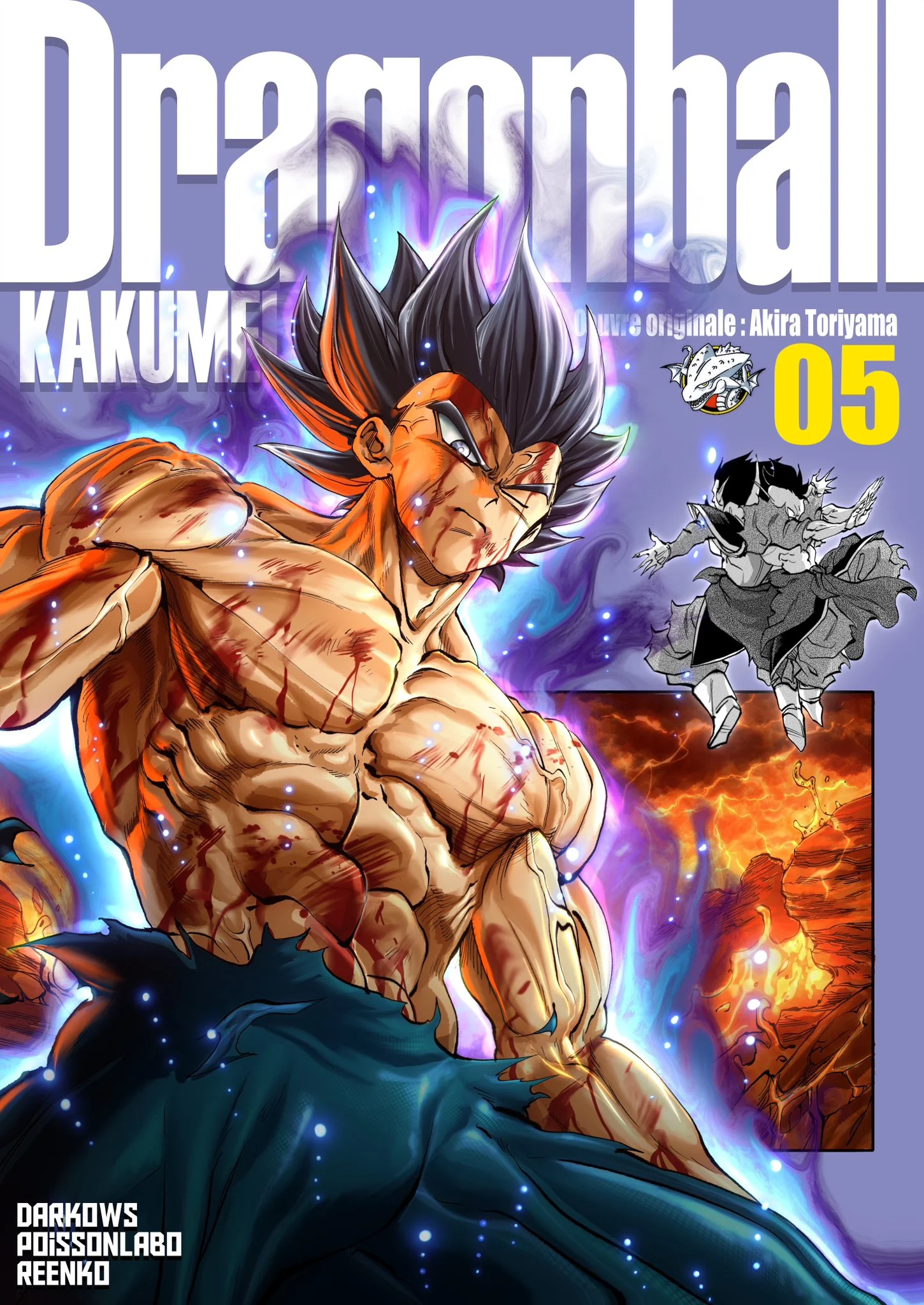 Dragon Ball Kakumei (Doujinshi)