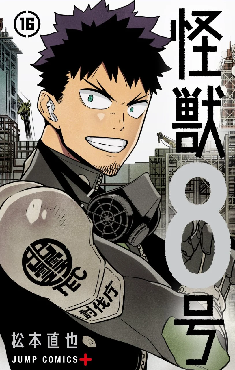 Kaiju No. 8