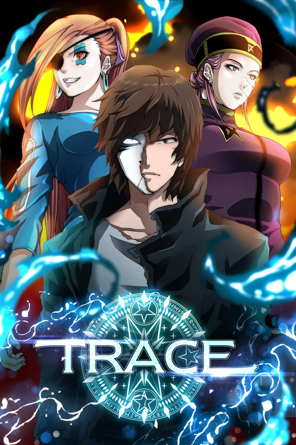 Trace Remastered
