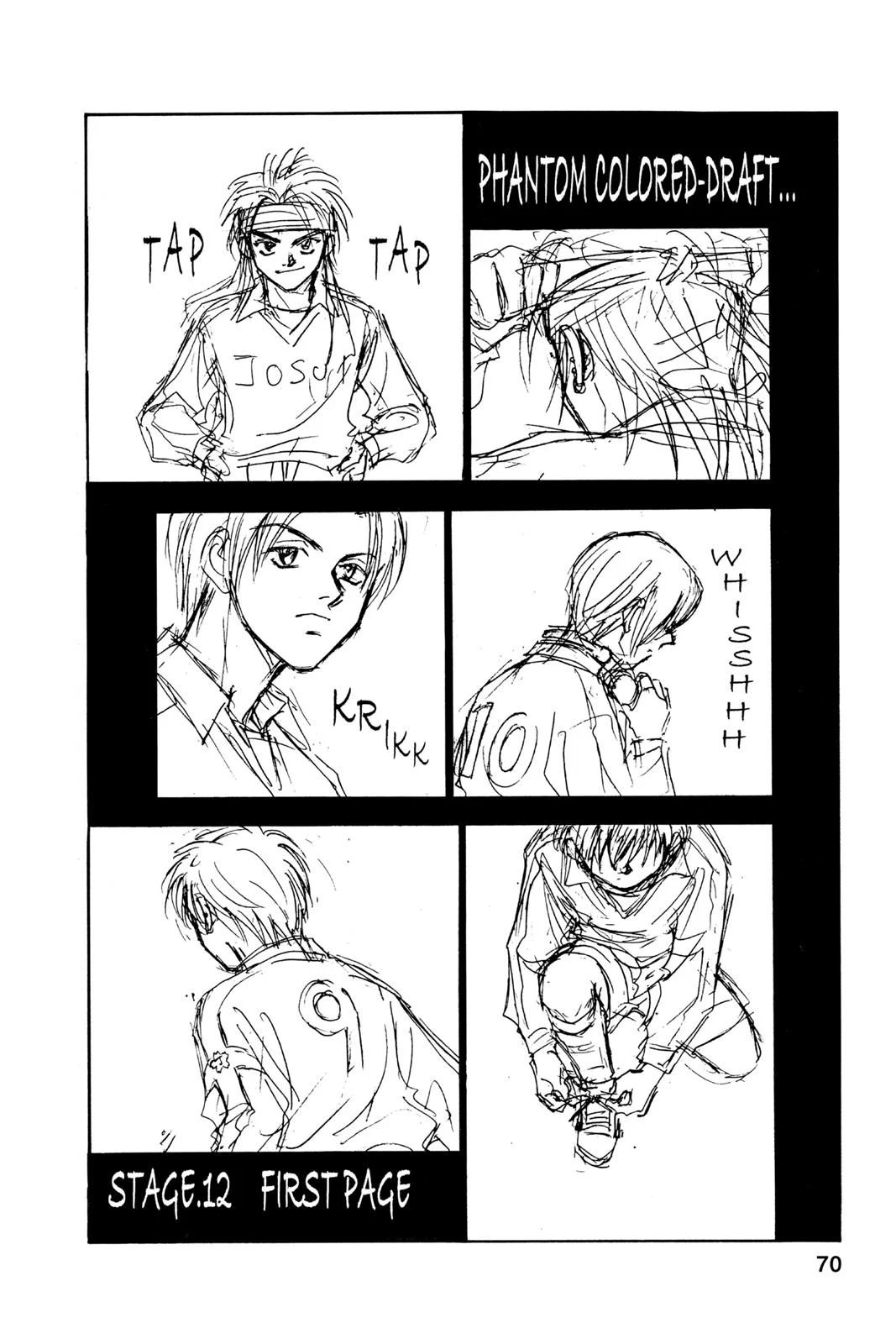 Page 71
