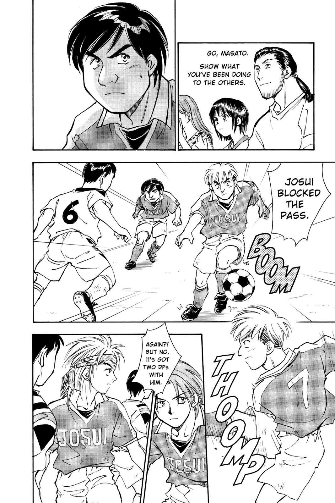 Page 103