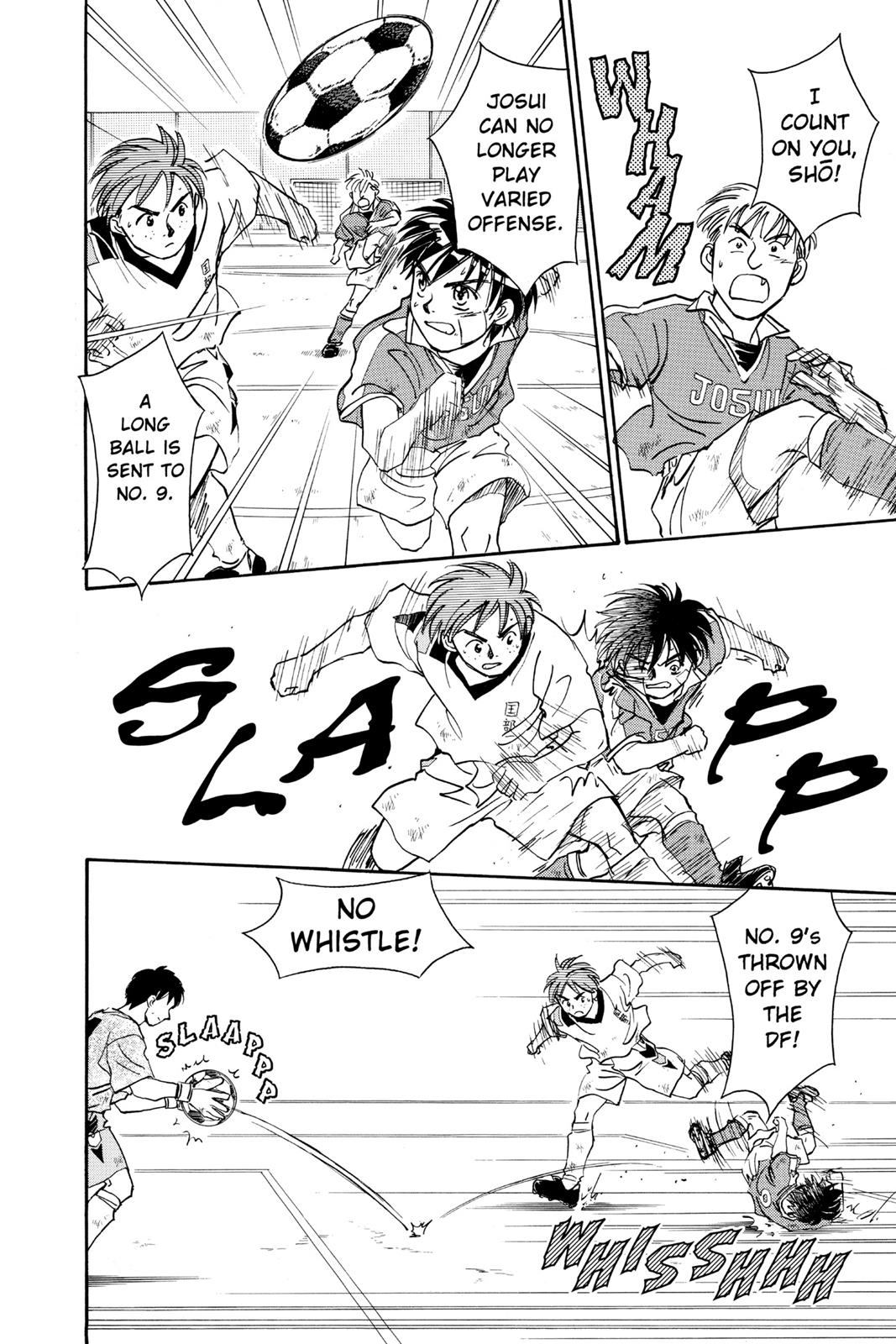 Page 161