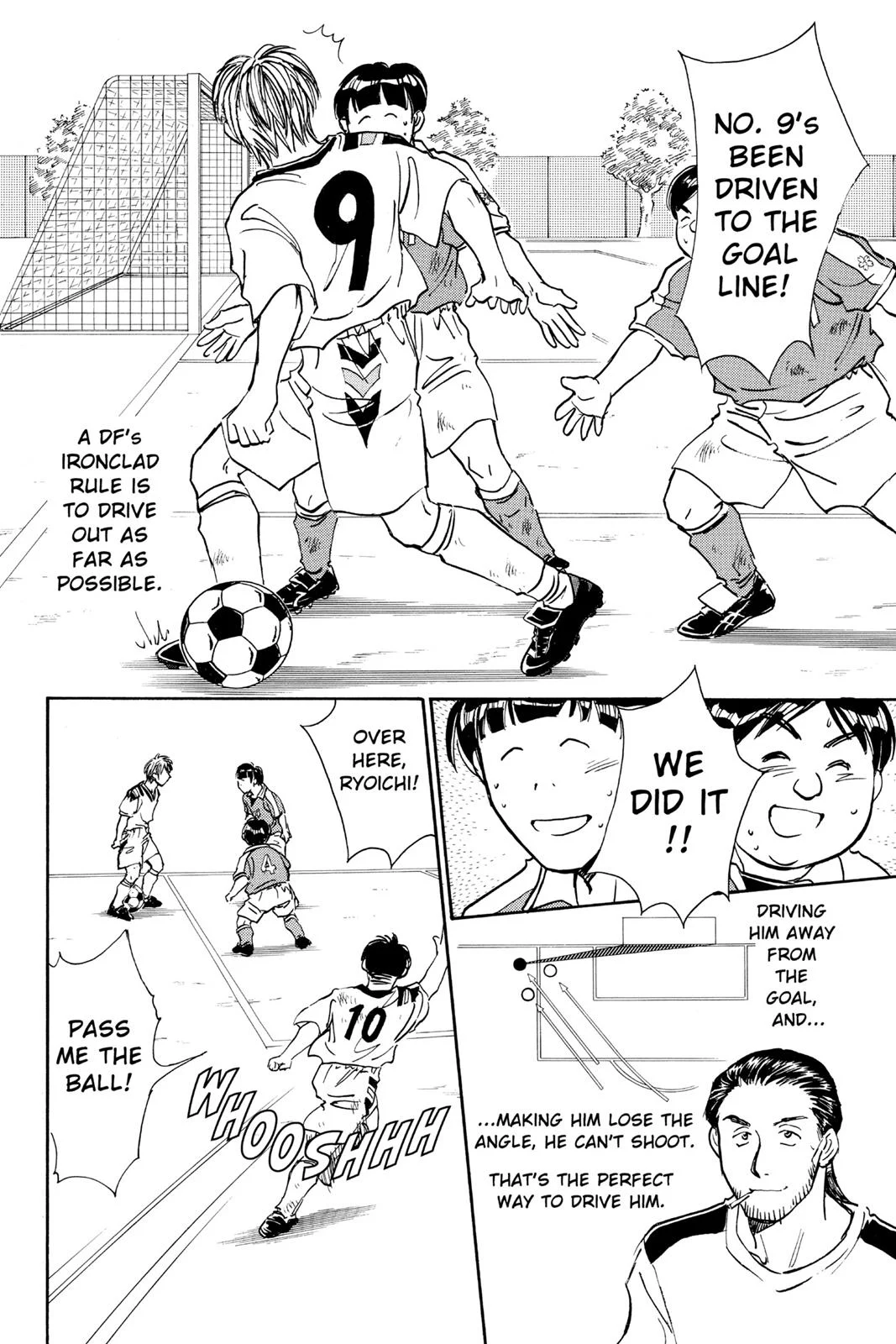 Page 167