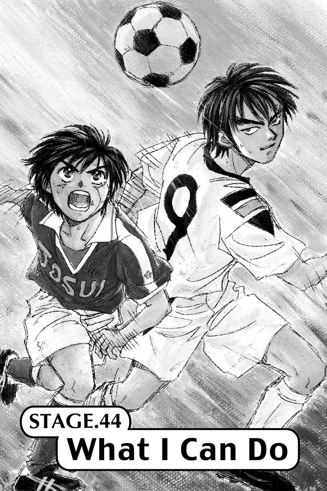 Page 174