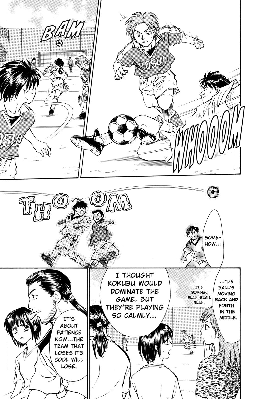Page 184