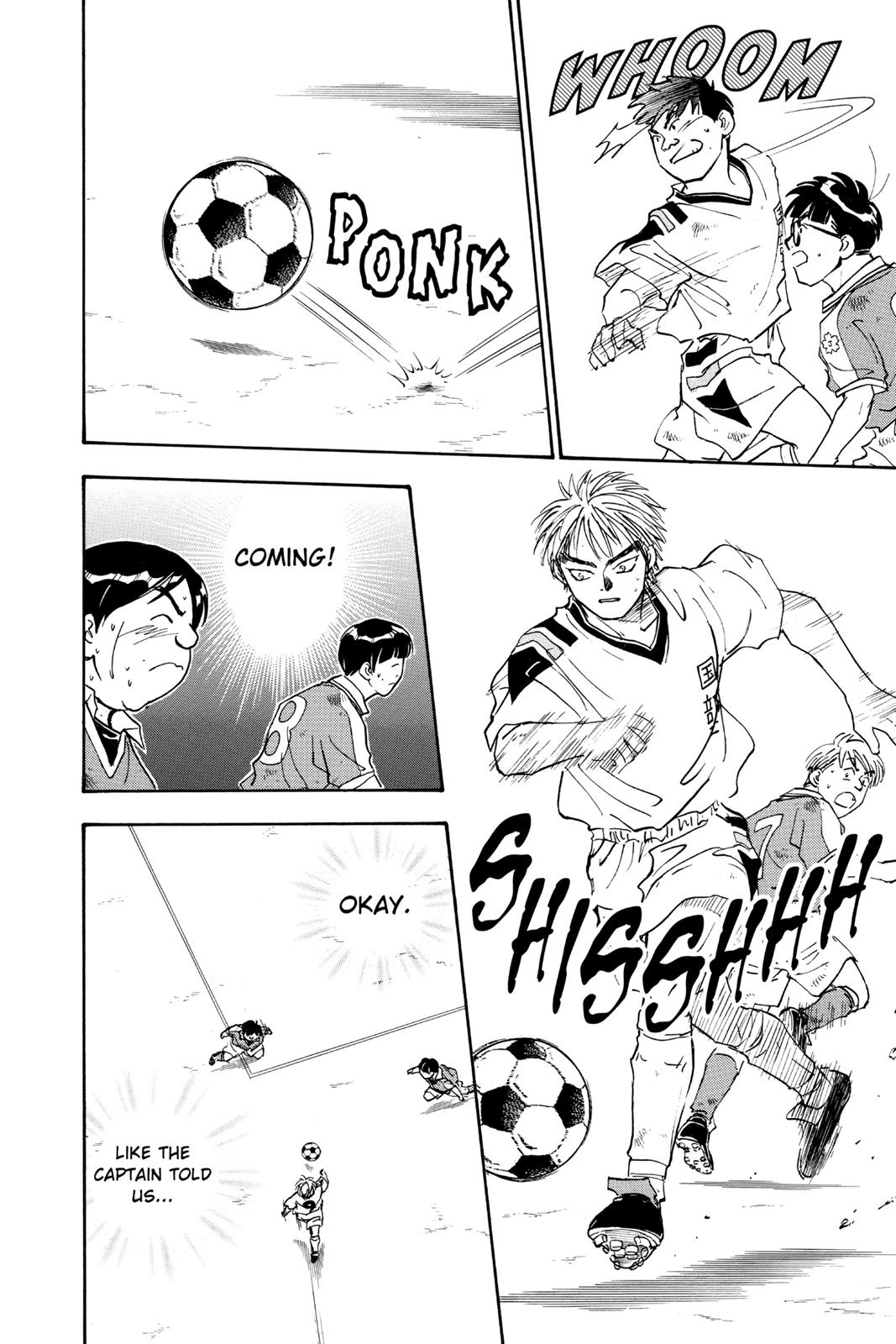 Page 185