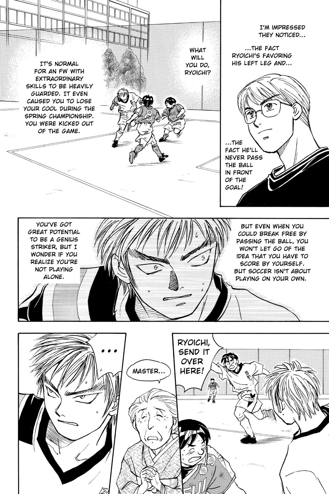 Page 187