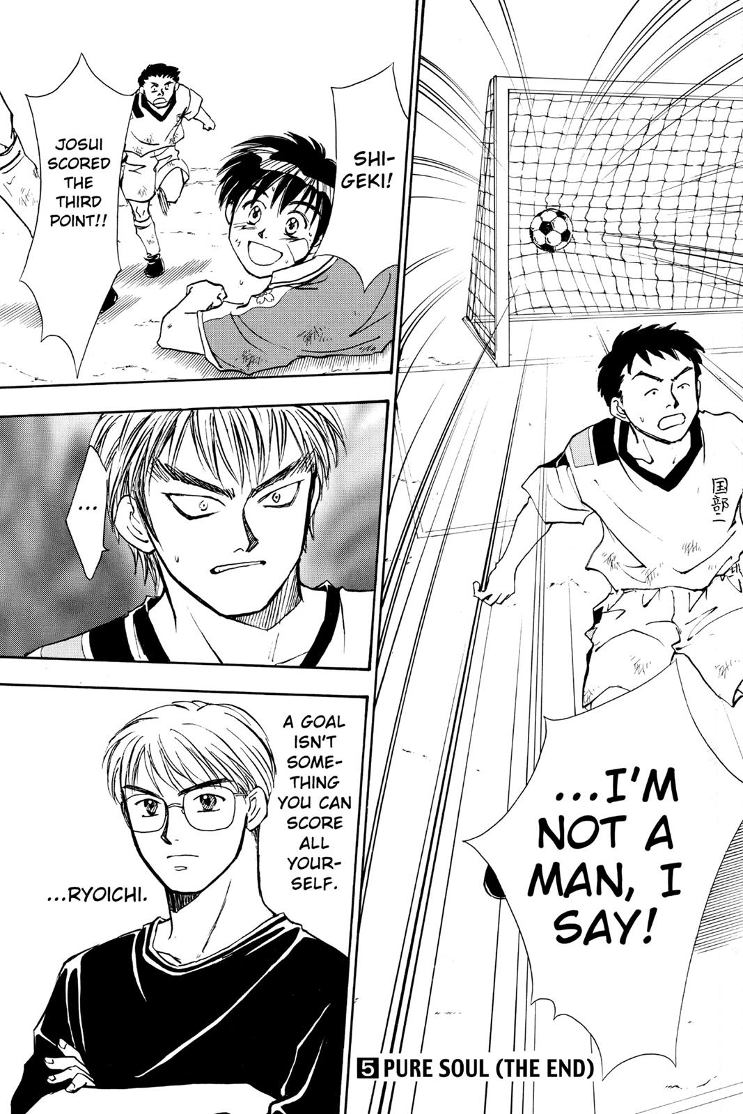 Page 194