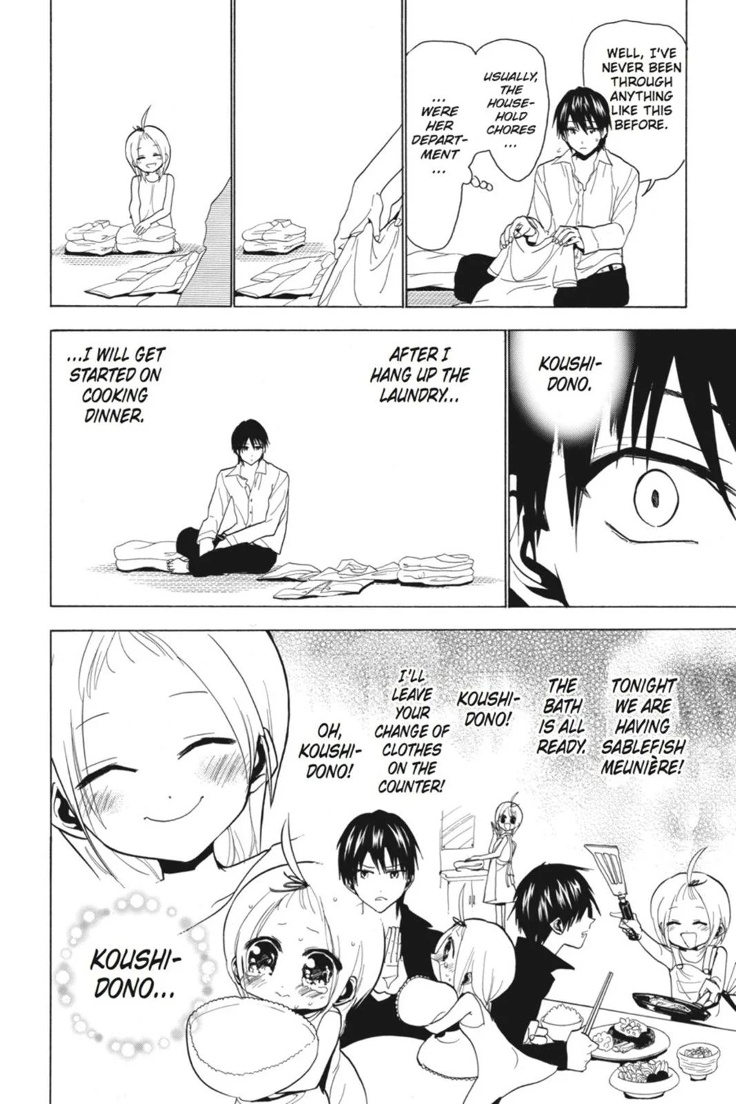 Page 151