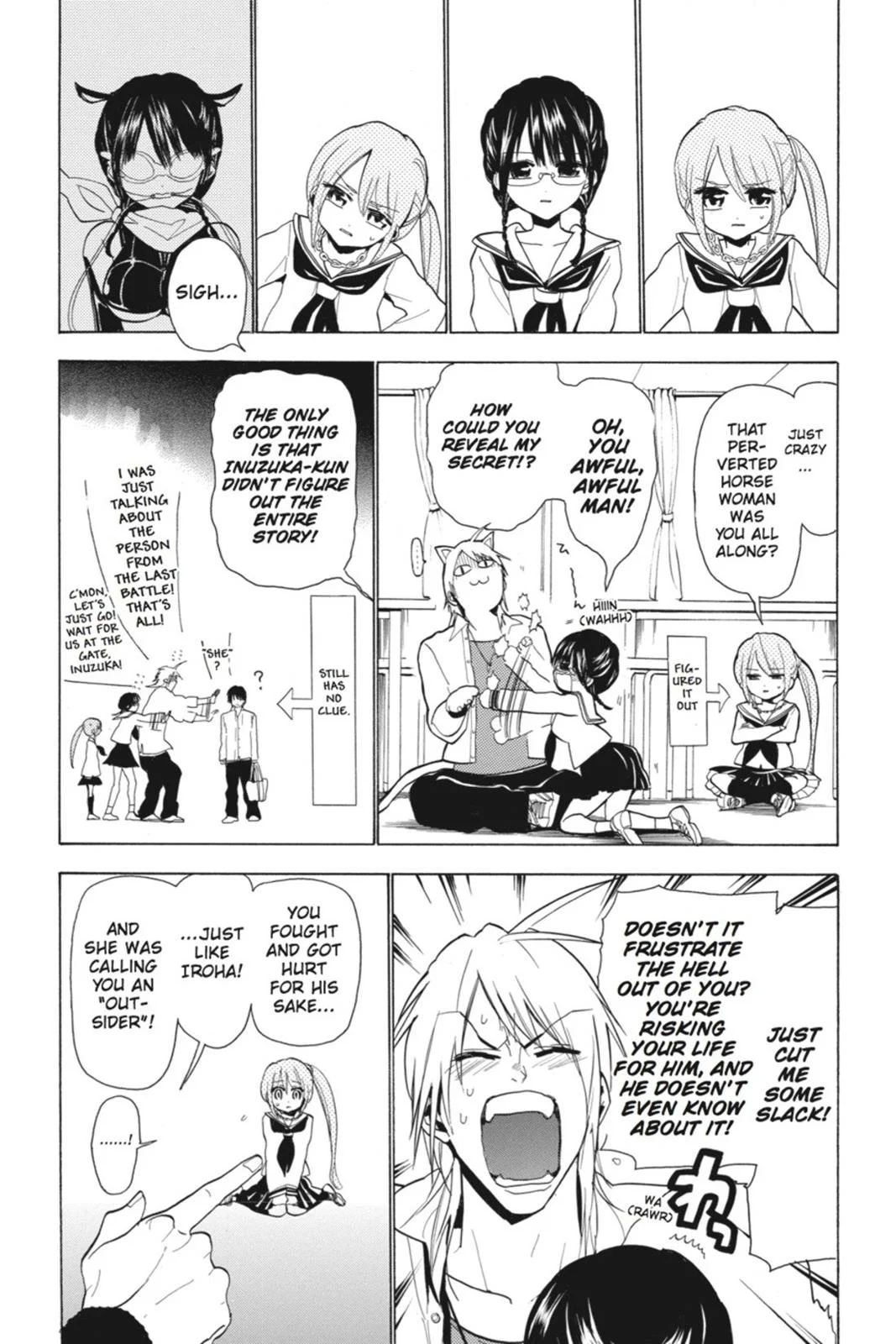 Page 208