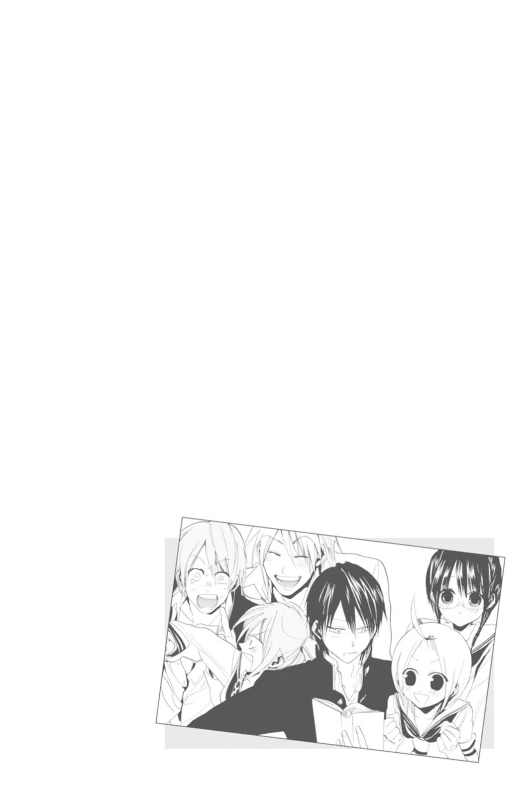 Page 219