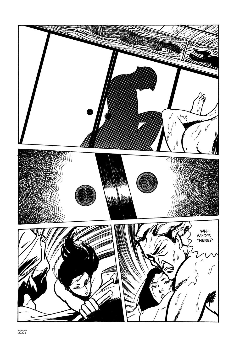Page 71