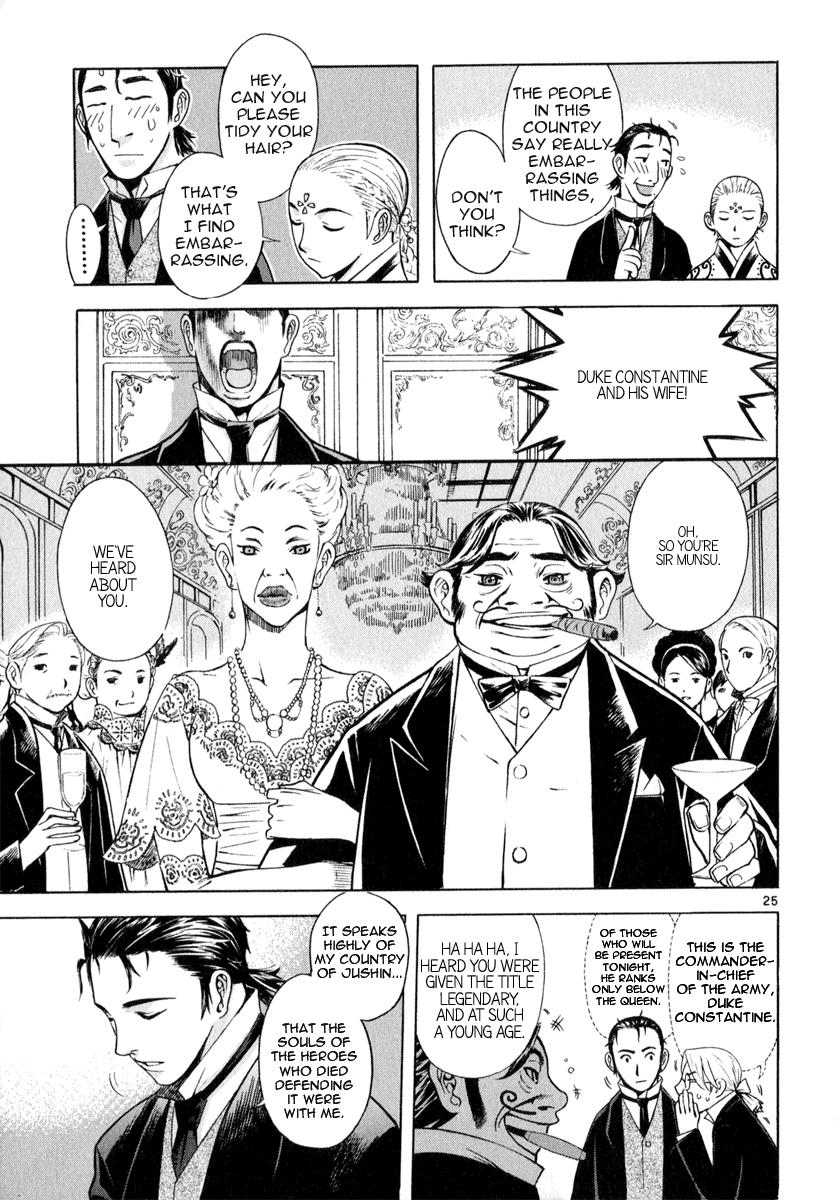 Page 25