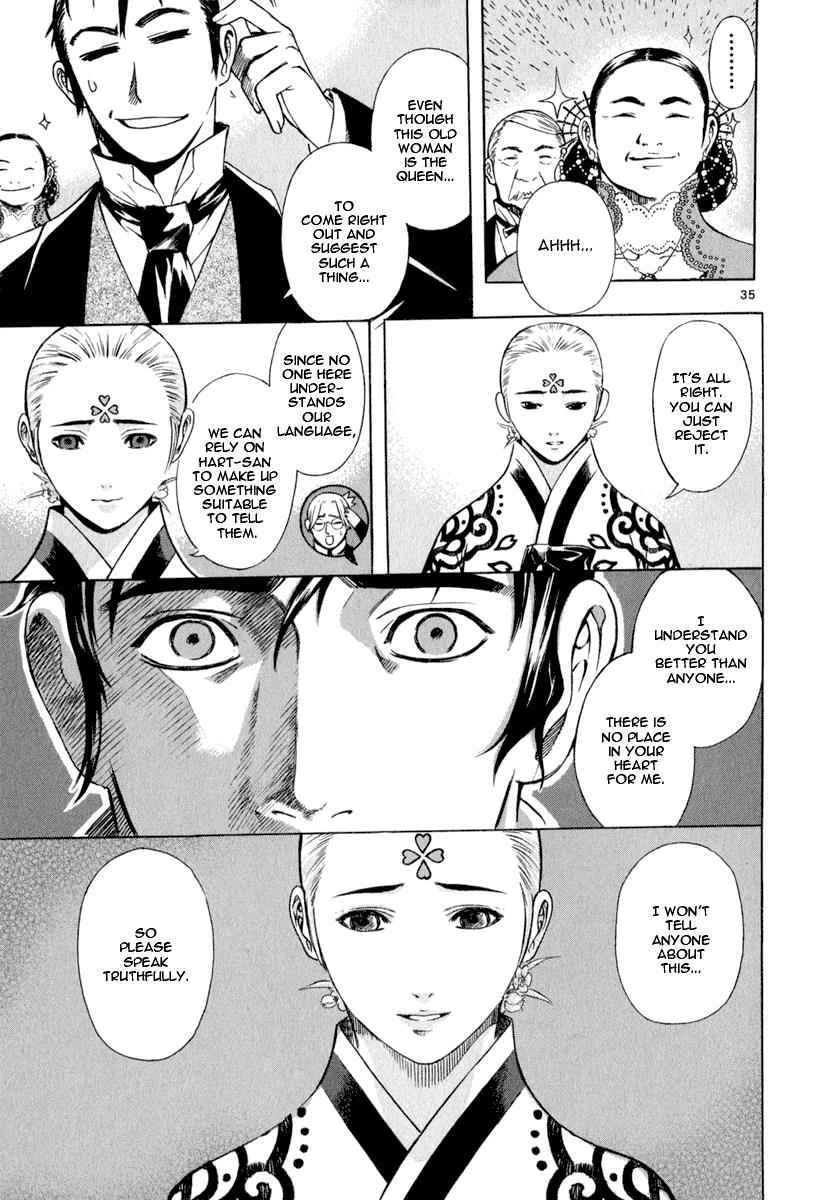 Page 35