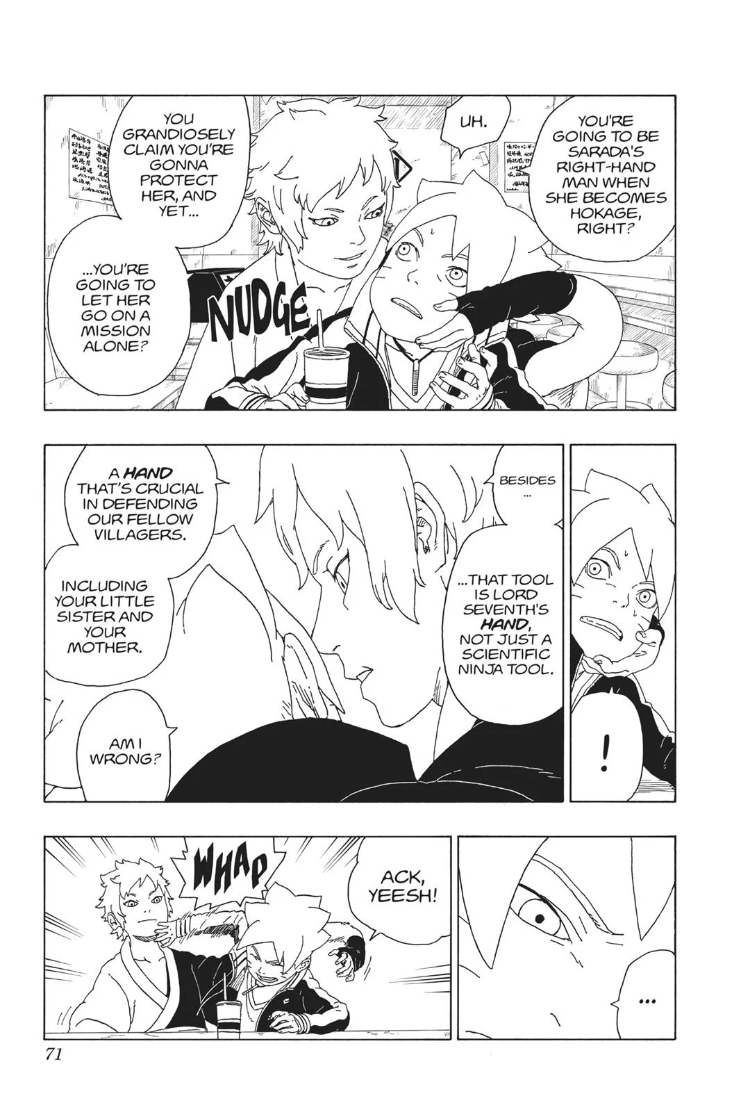 Page 21