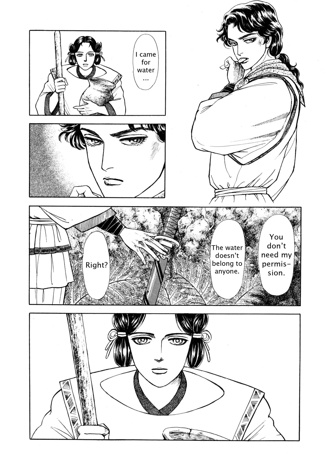 Page 40