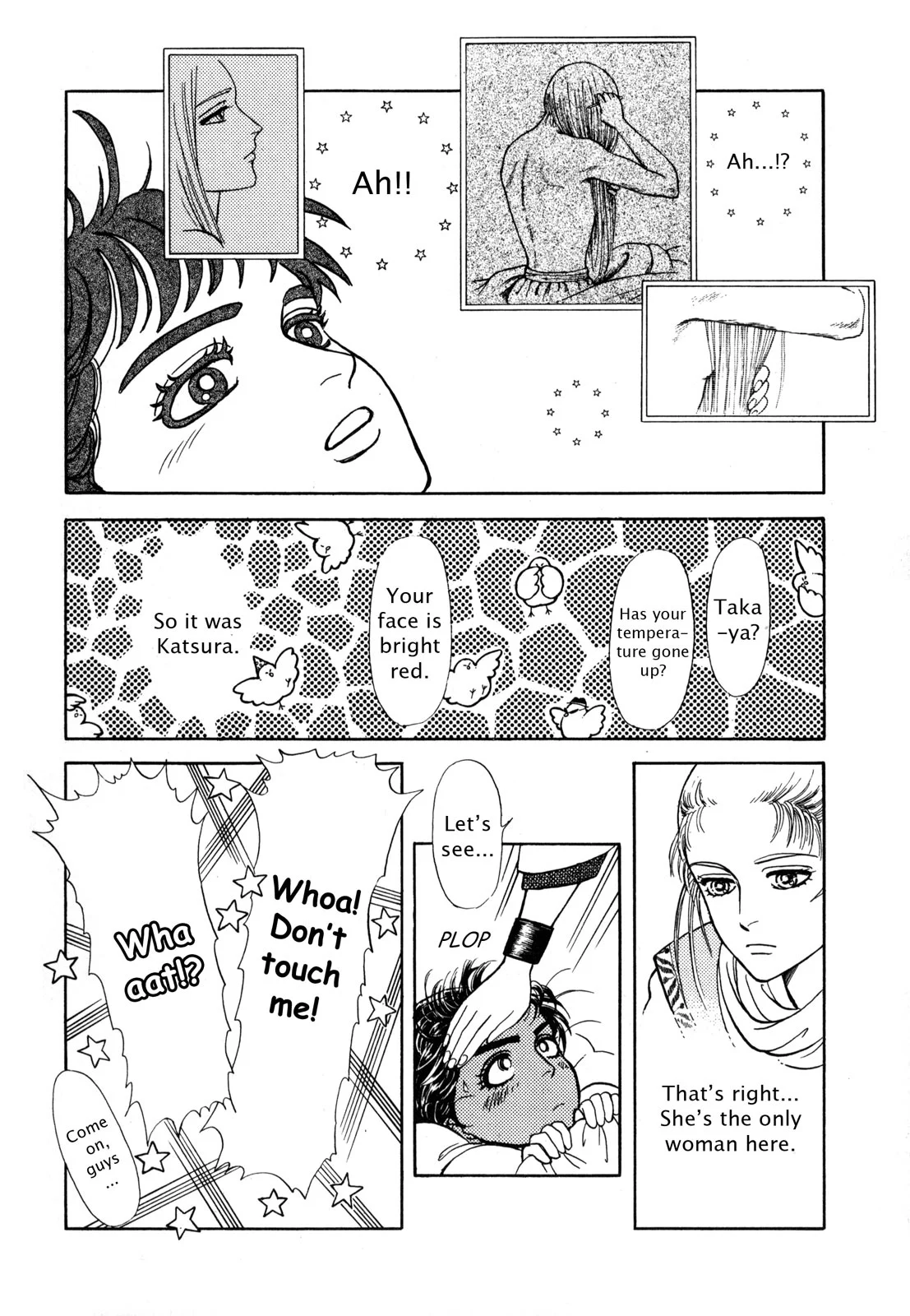 Page 53