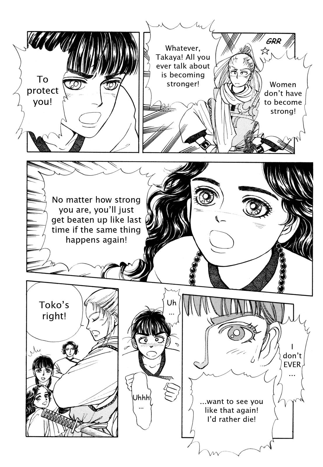 Page 77