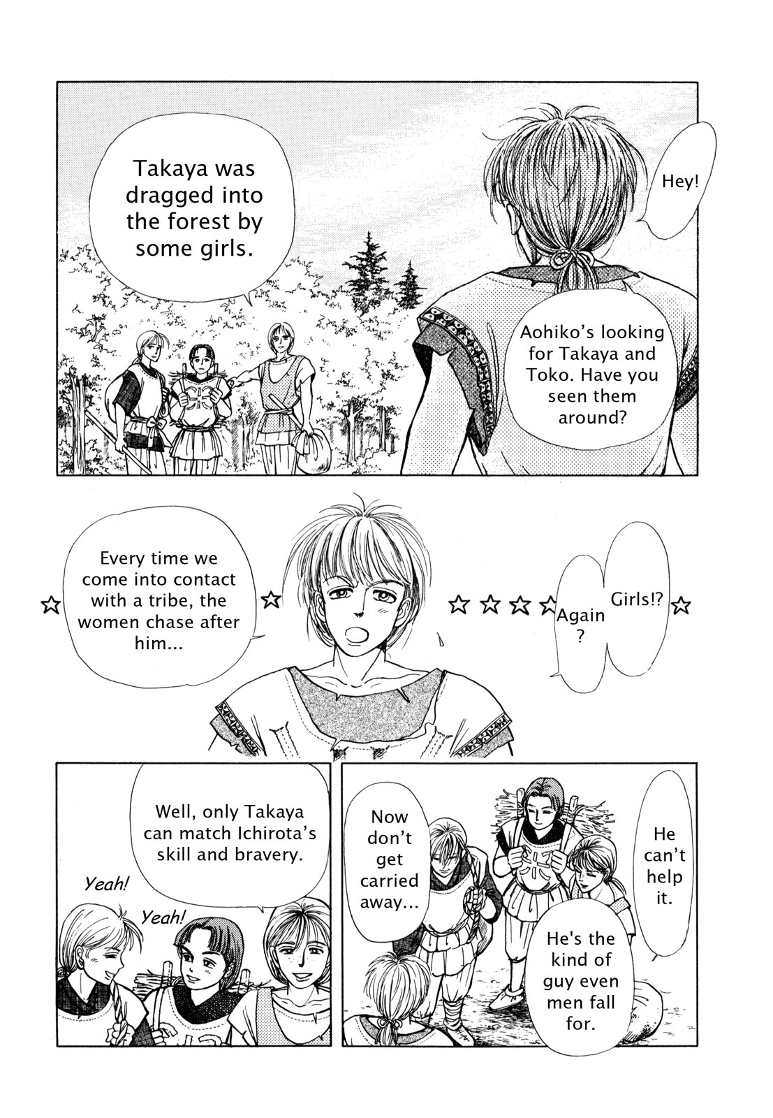 Page 85