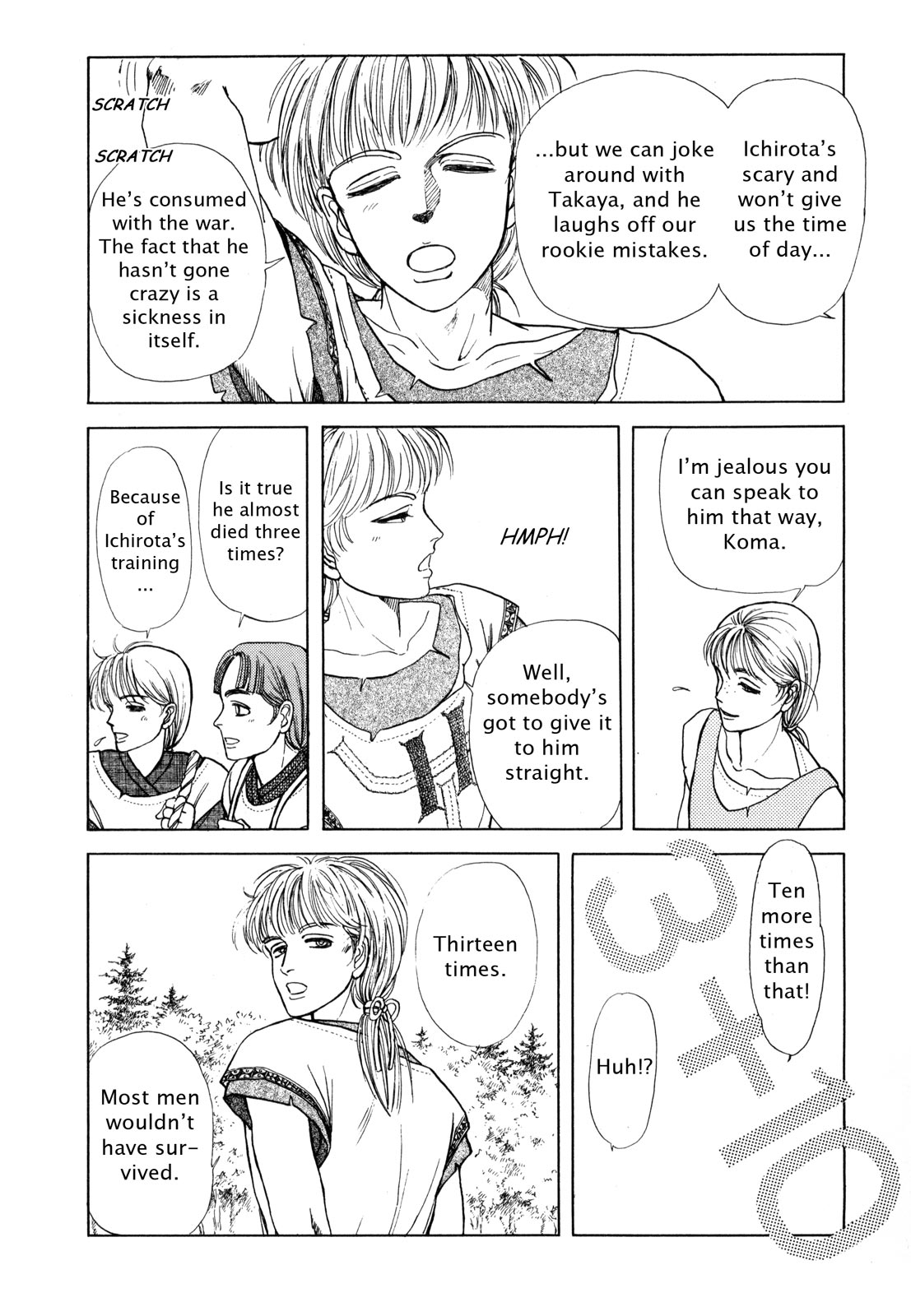 Page 86