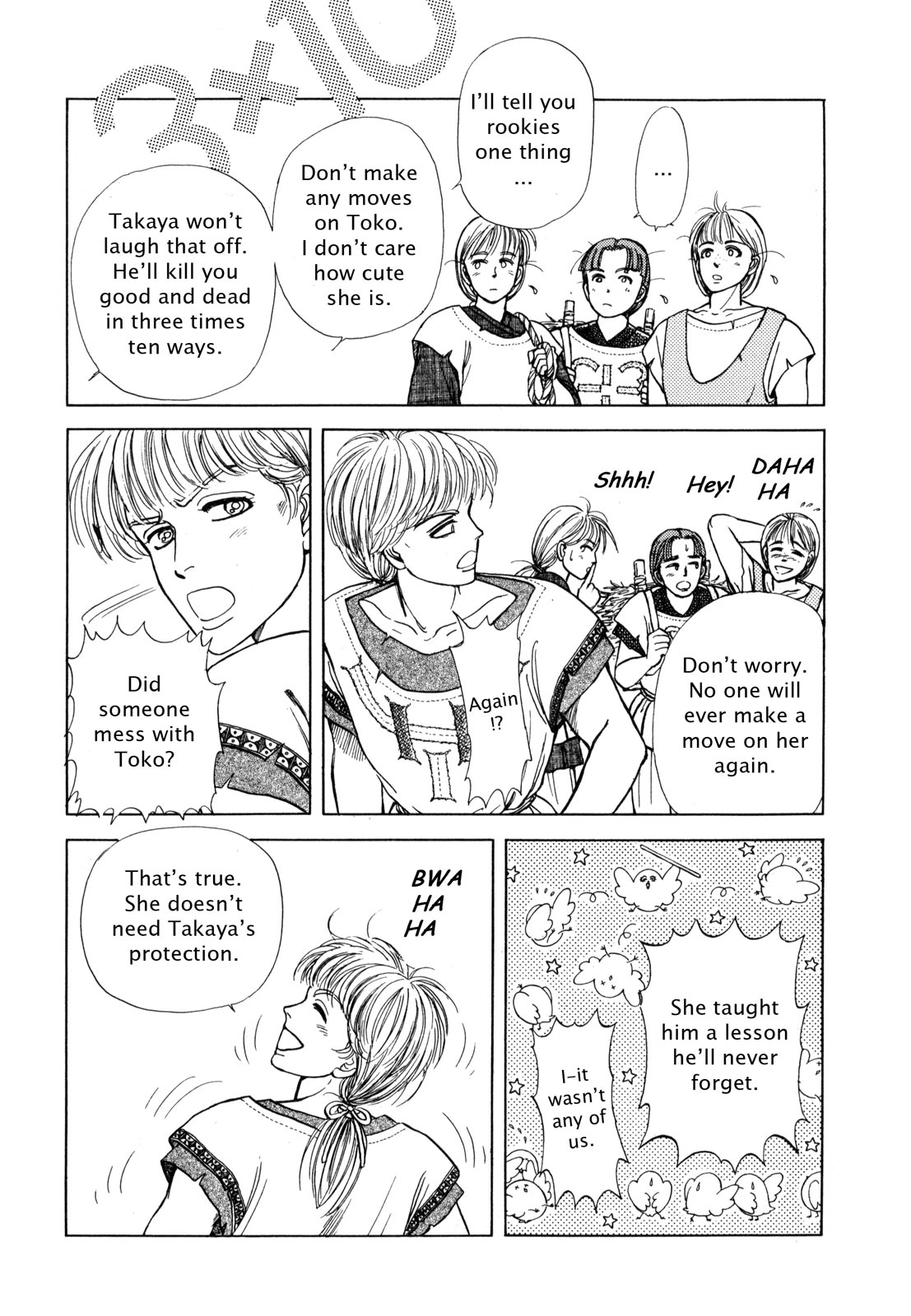 Page 87