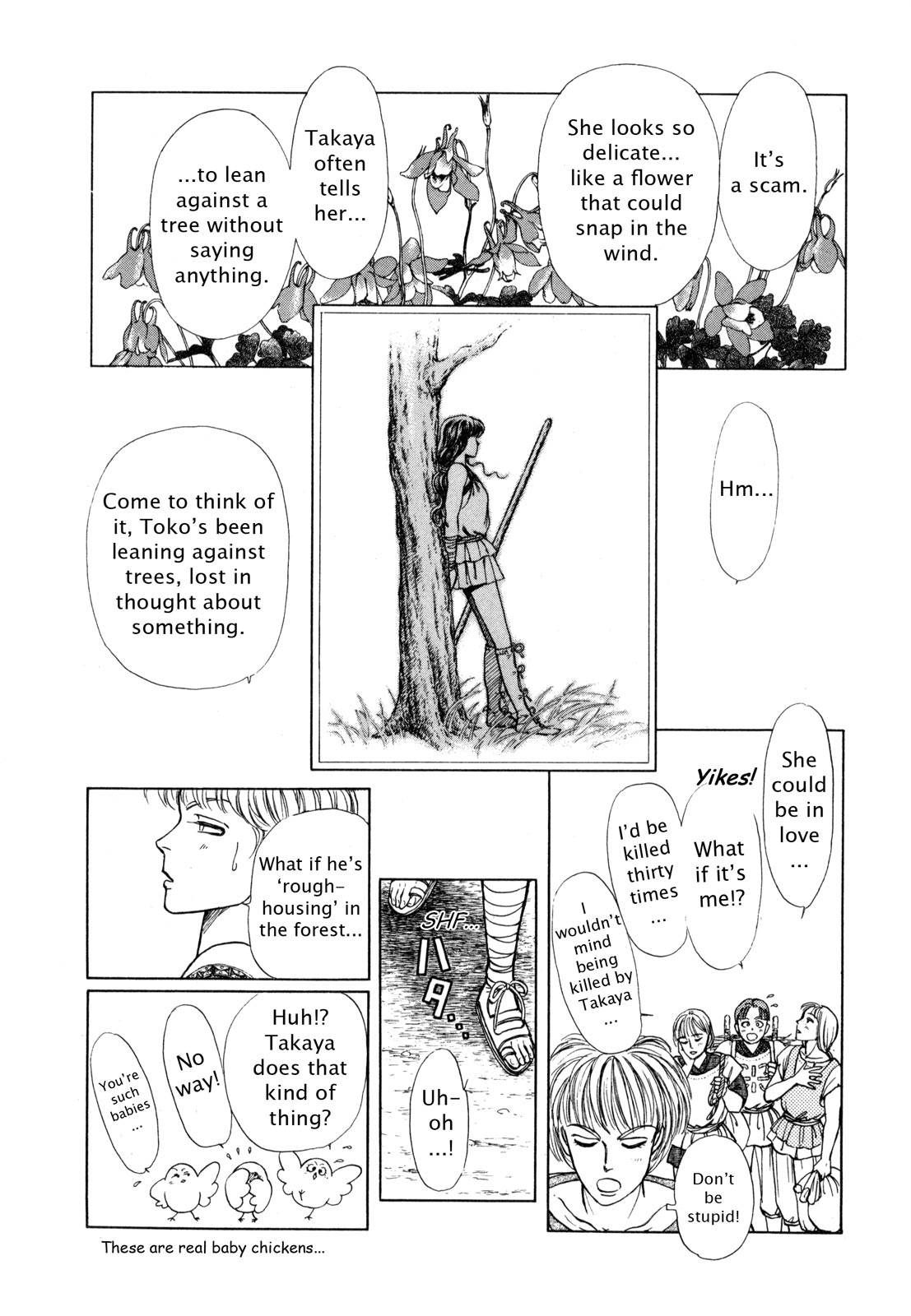 Page 88