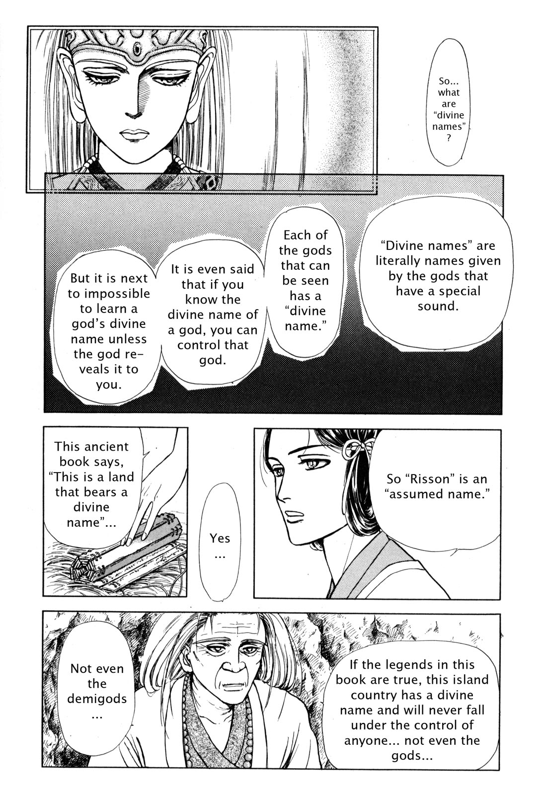 Page 99