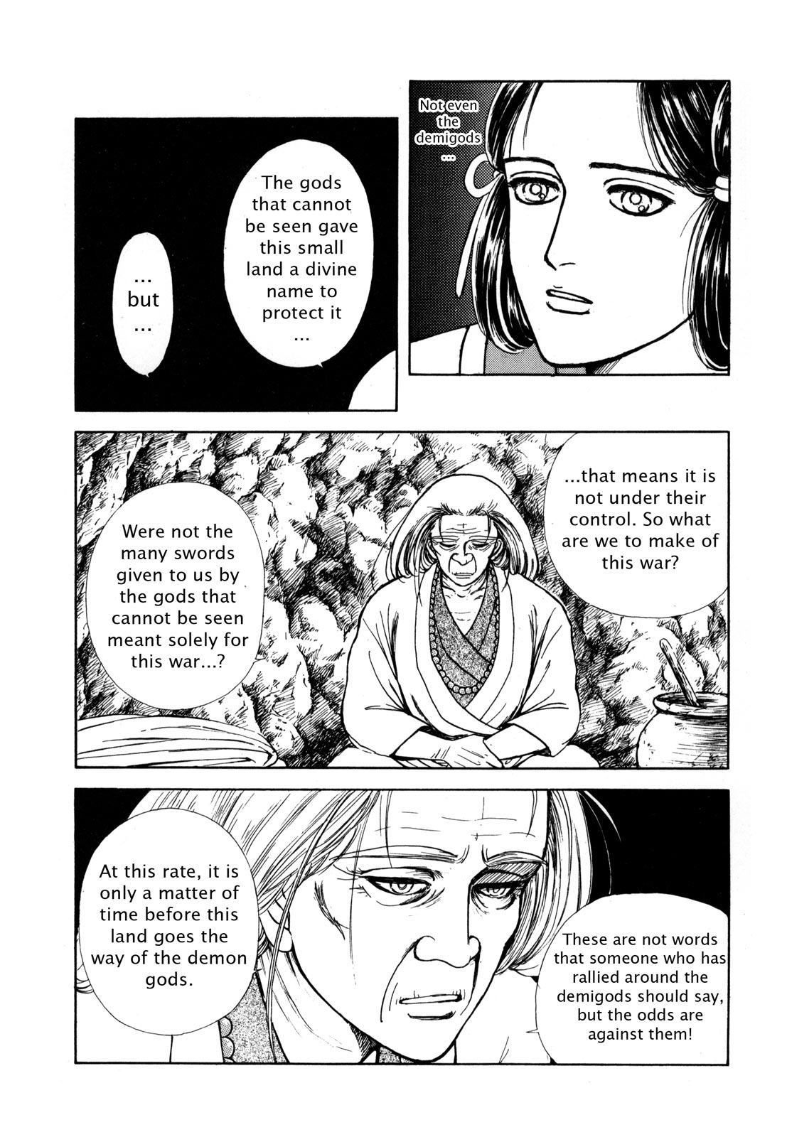 Page 100