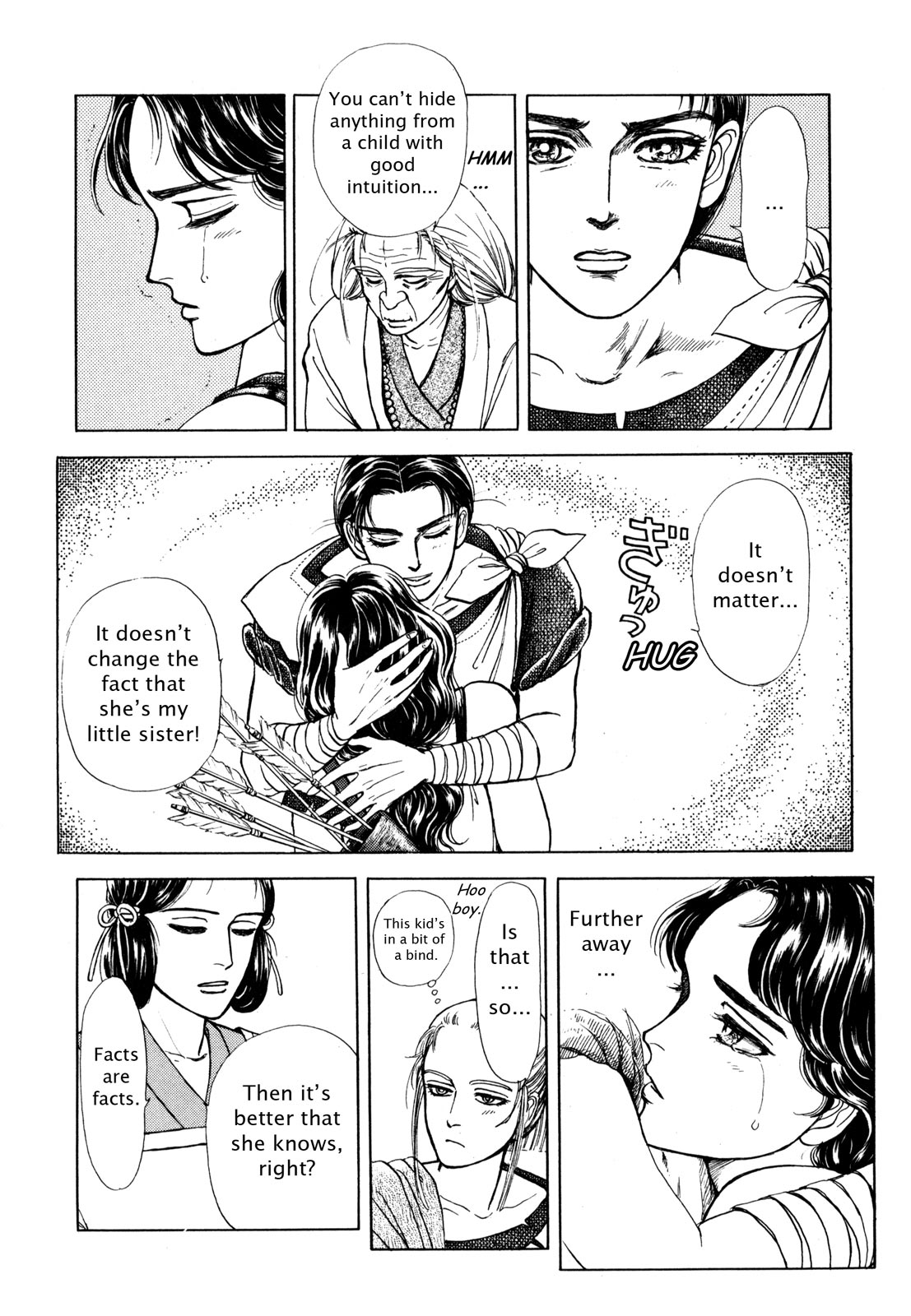 Page 107