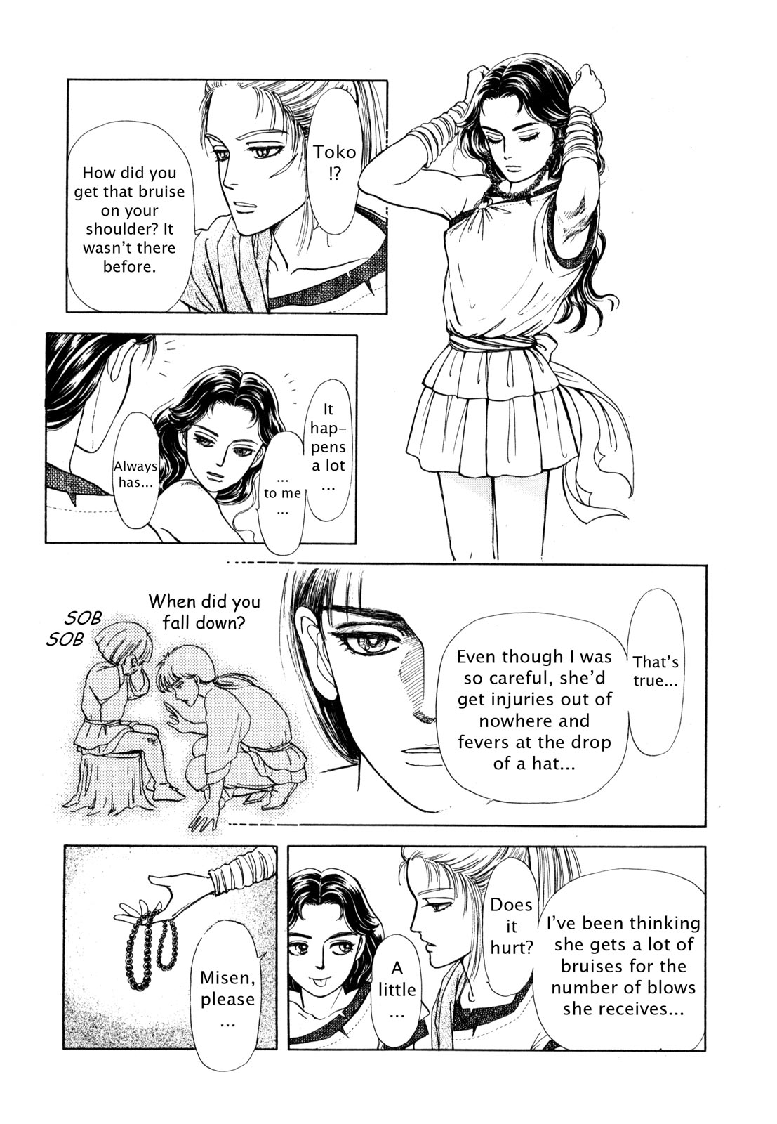Page 108