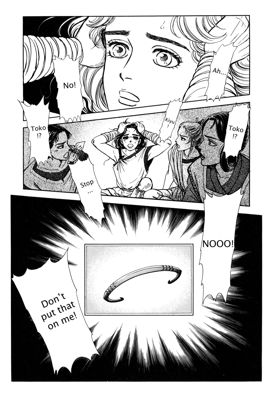 Page 114