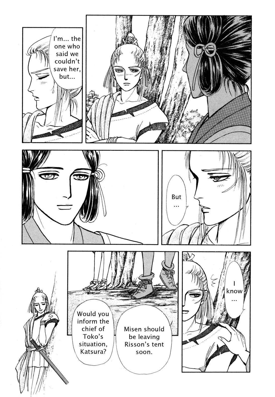 Page 119