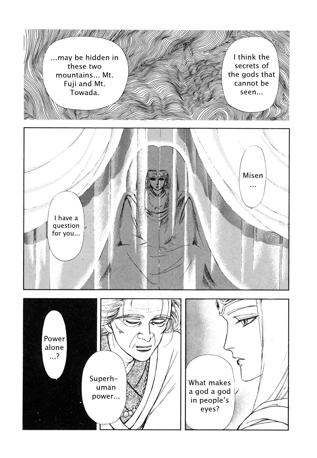 Page 121