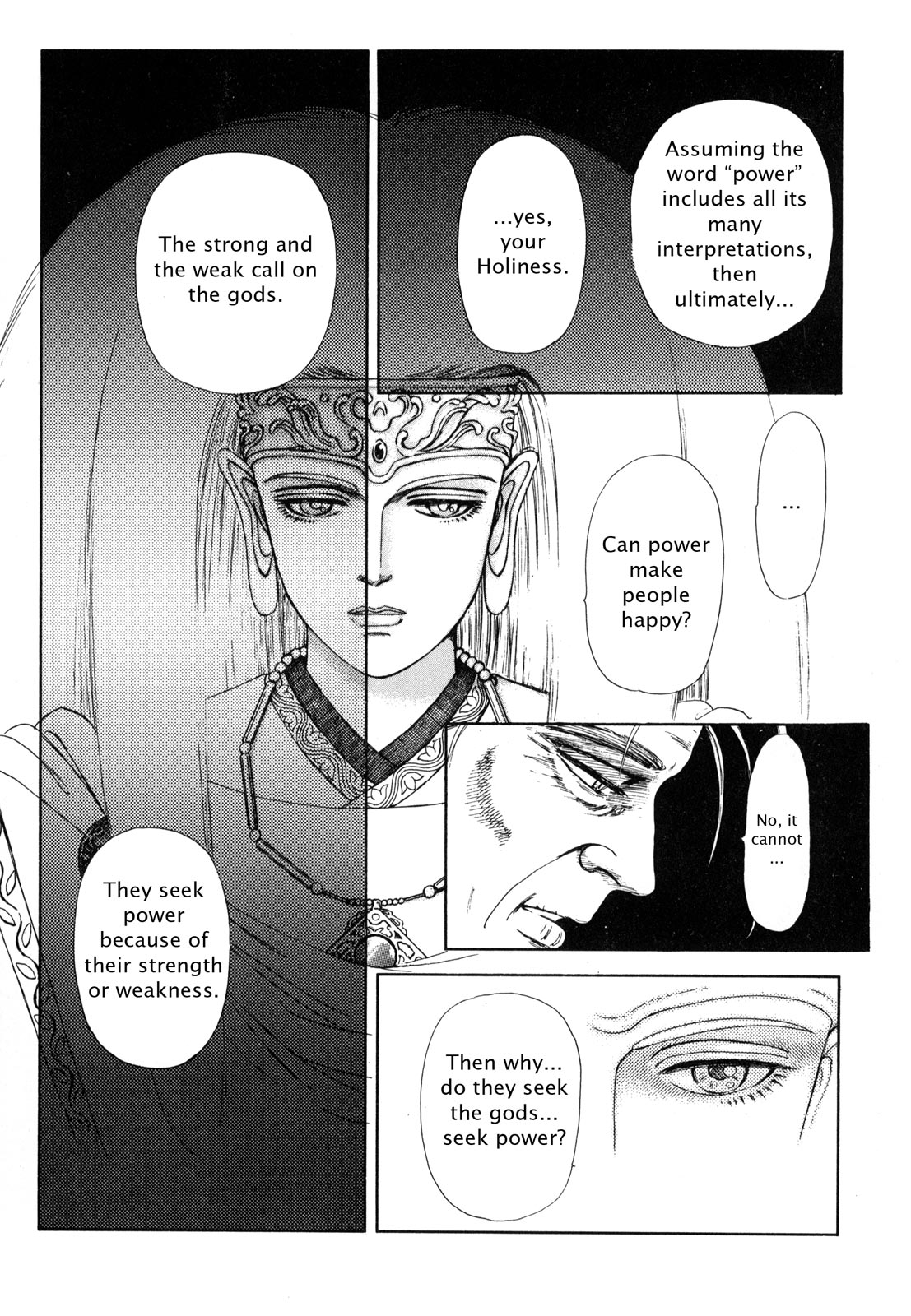Page 122