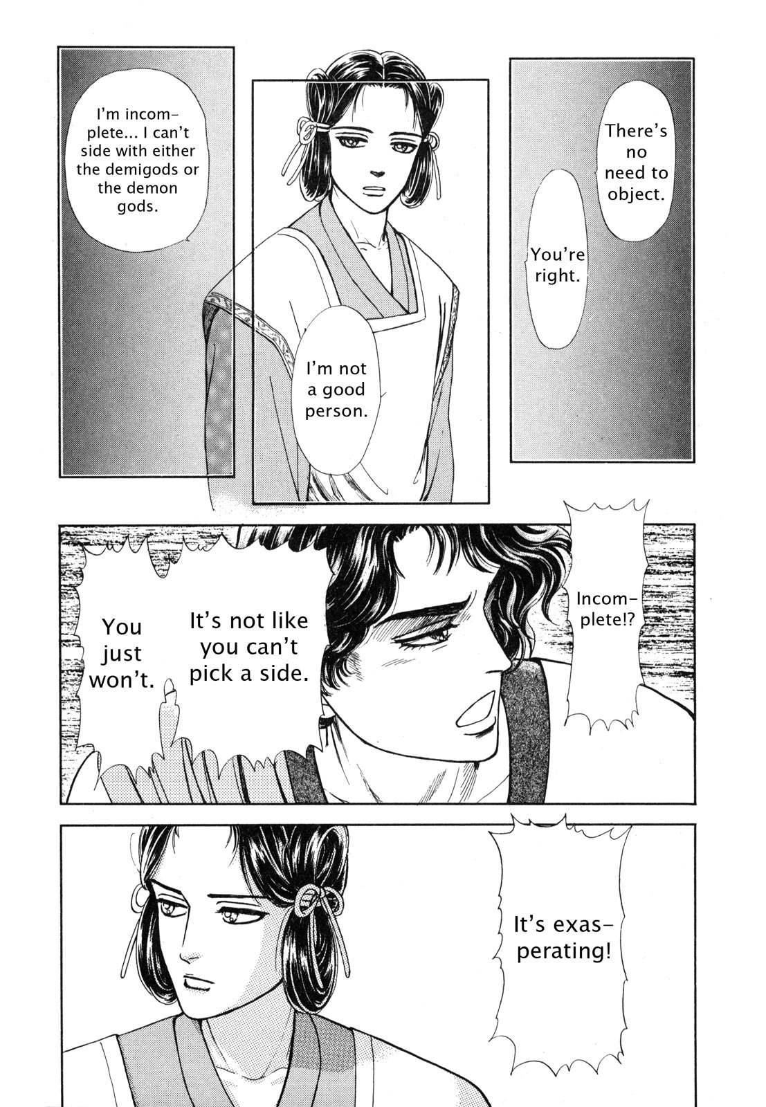 Page 126