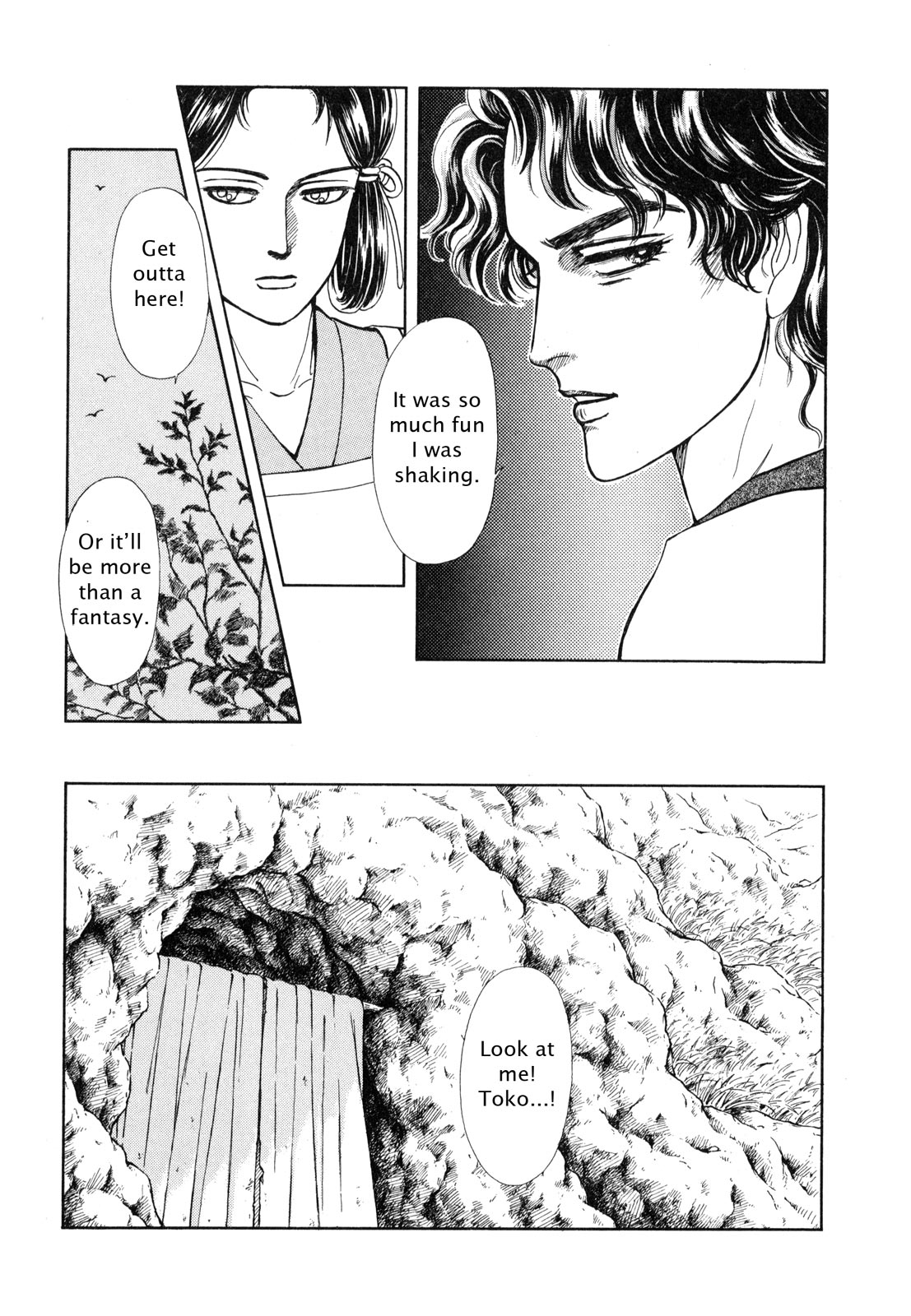 Page 129