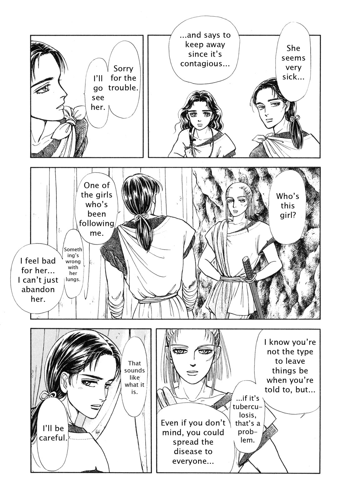 Page 134