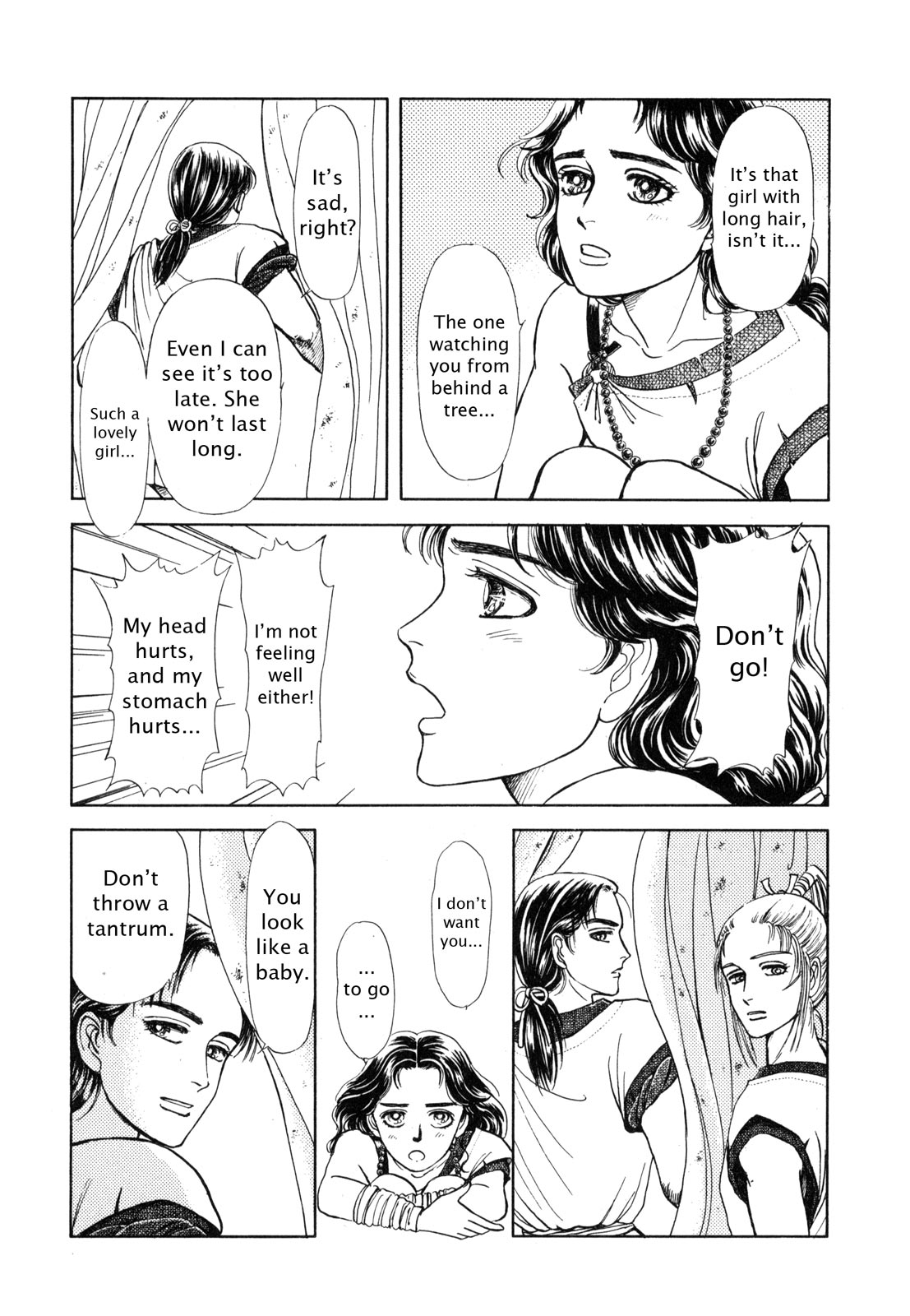 Page 135