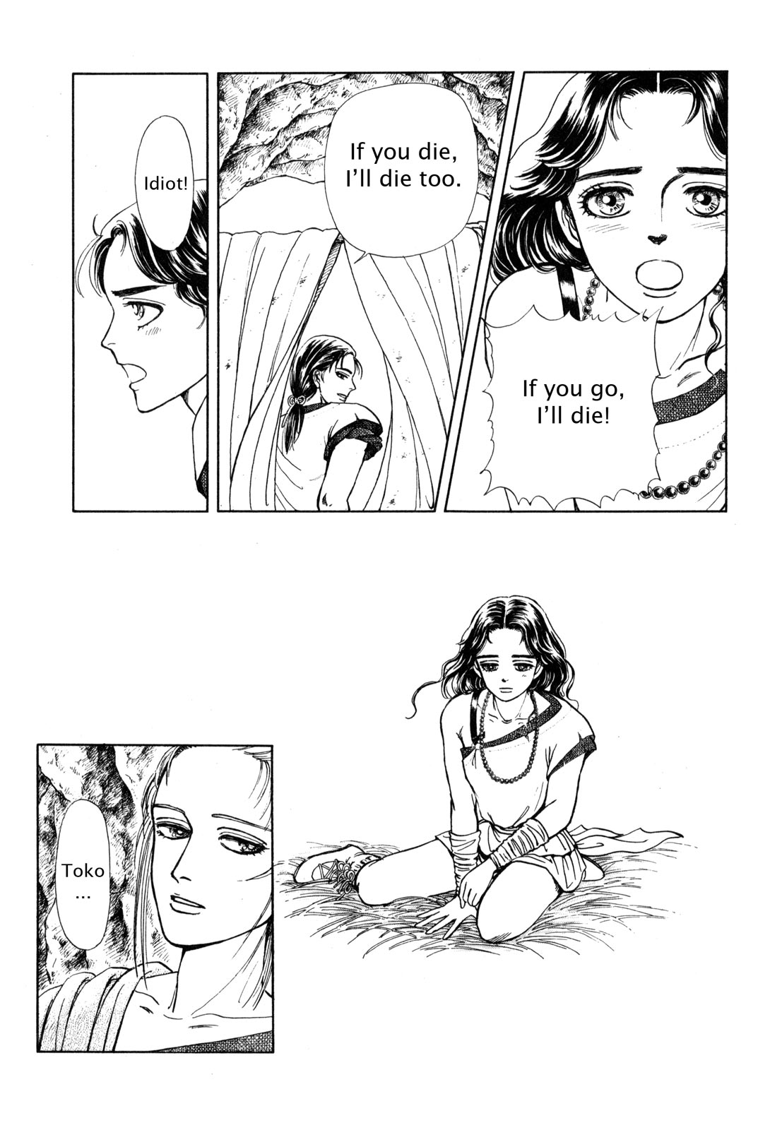 Page 136