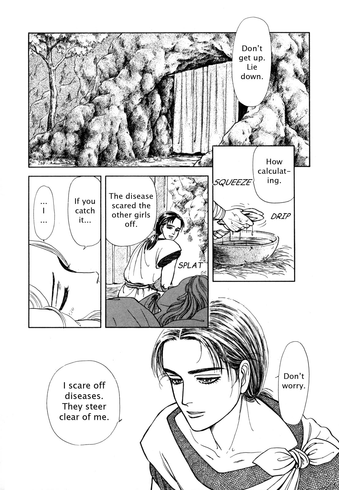Page 139