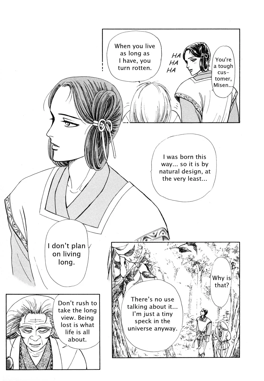 Page 142